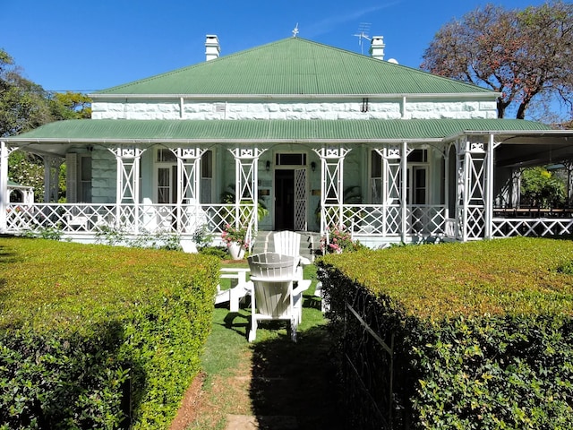 Adley House
